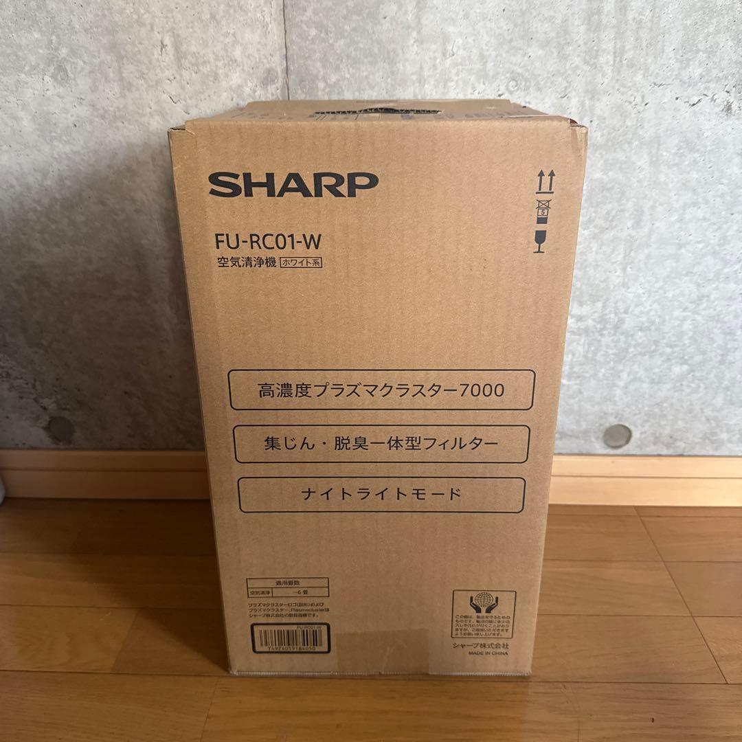 【新品】空気清浄機　SHARP FU-RC01-W プラズマクラスター70000