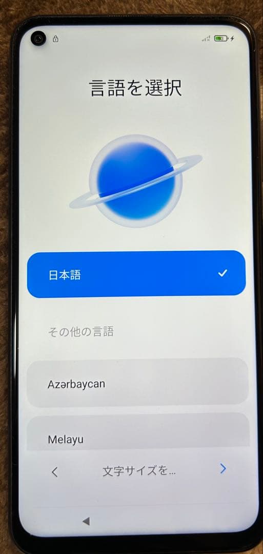 スマートフォン本体 Redmi Note 9T