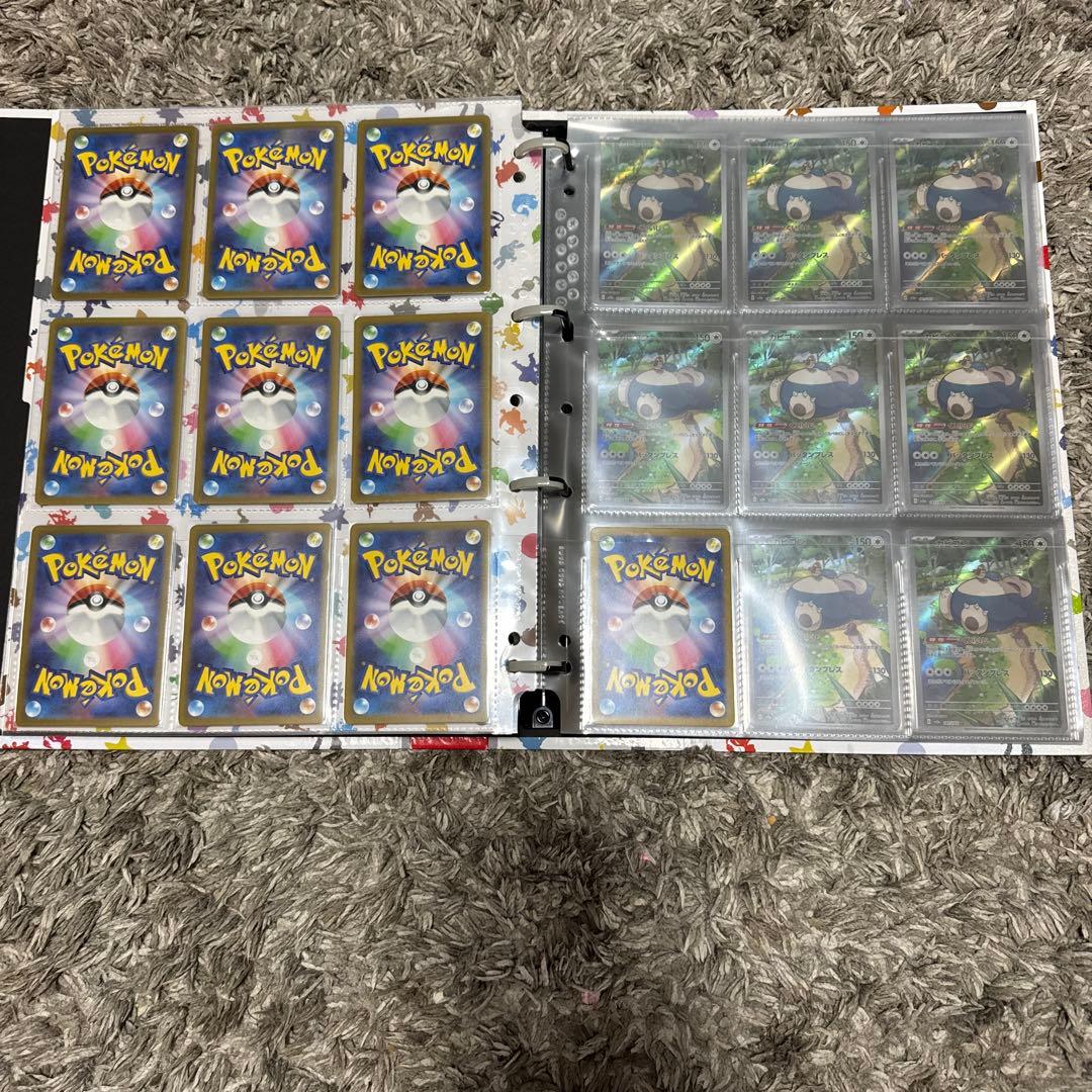 ポケモンカード151 ファイルセット ミュウ コレクション AR SR まとめ売