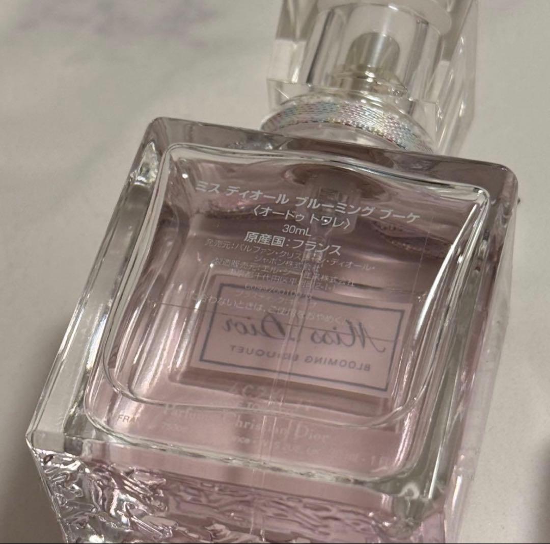 ミスディオール ブルーミングブーケ オードゥトワレ 30ml 5ml
