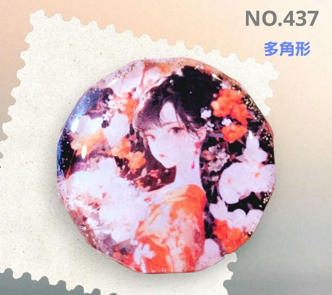 NO.437❤美女❤レジンヘアゴム  ブローチ