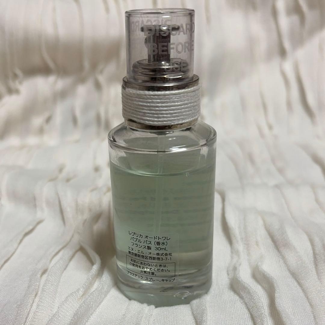 マルジェラ　オードトワレ　バブルバス　30ml