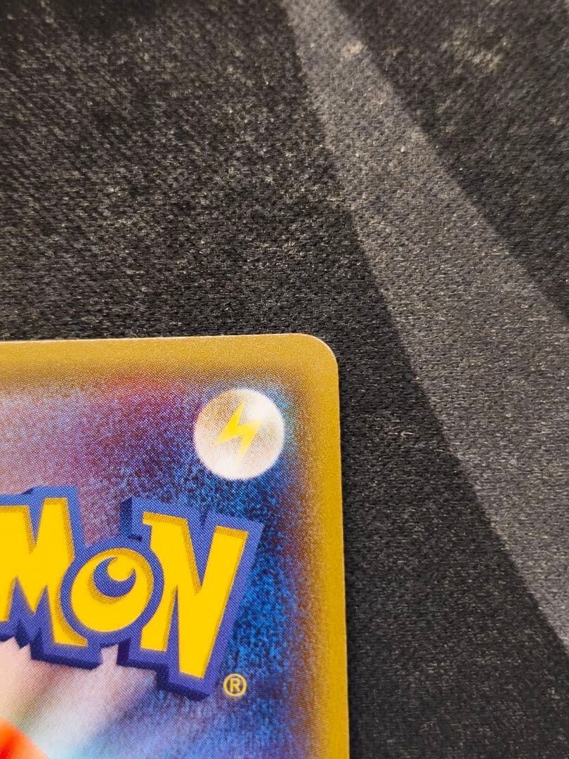 メガレックウザEX レックウザEX XYD 極美品