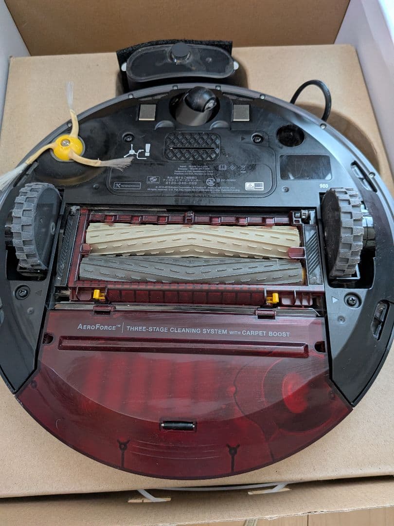 iRobot Roomba 980 ルンバ 本体、付属品 (ジャンク品)