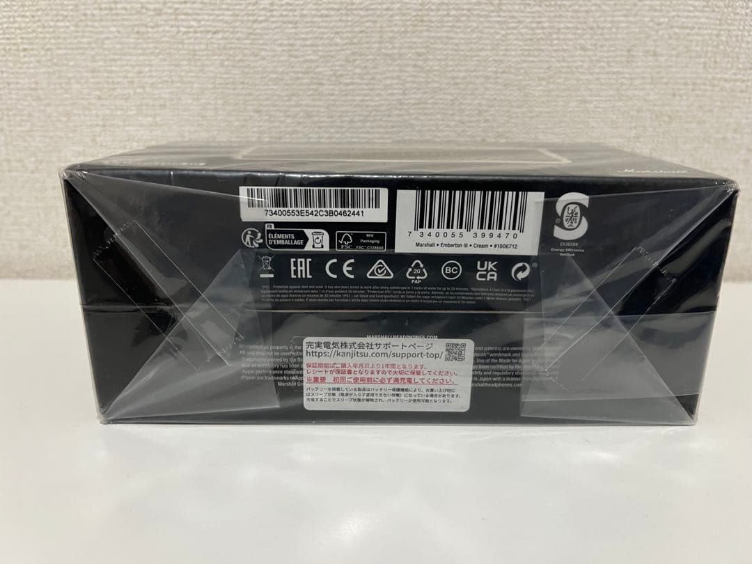Marshall Bluetoothスピーカー Emberton III