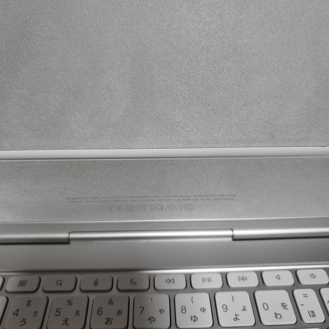 【極美品】iPad Magic Keyboard A2975 MWR03J/A