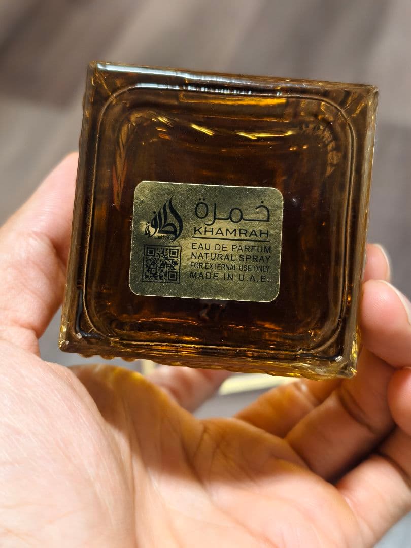 香水(ユニセックス) Lattafa Khamrah Qahwa 100ml
