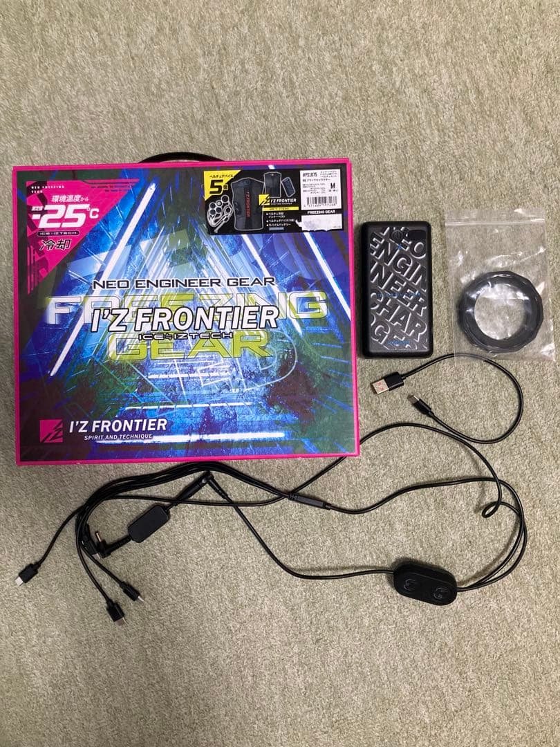 I'Z FRONTIER クールベスト M