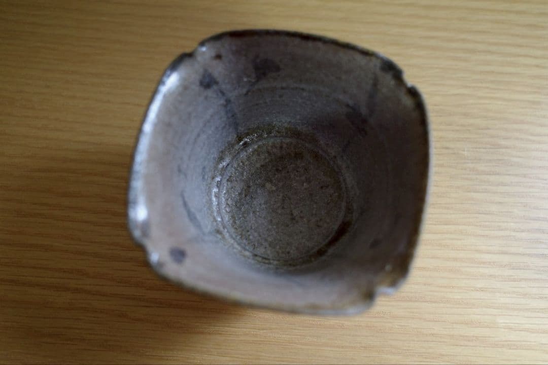 岸田匡啓／絵唐津小鉢