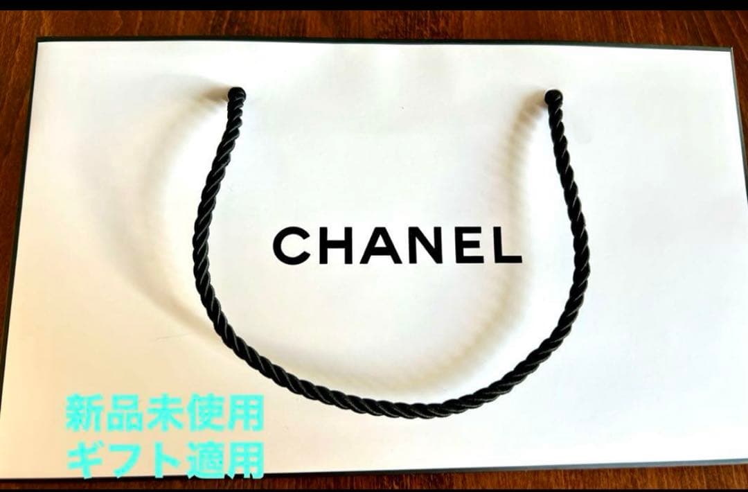 シャネル チャンス オー タンドゥル オードゥ パルファム100ml 新品未使用