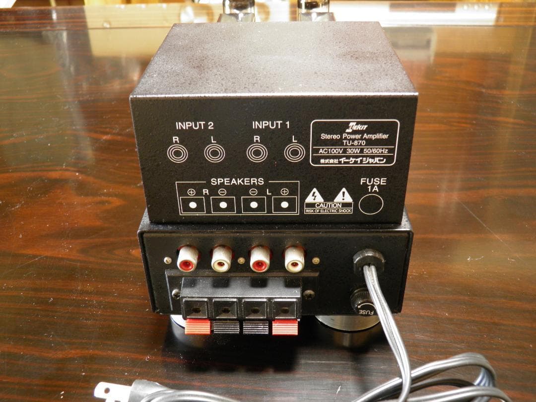 エレキット真空管ステレオパワーアンプ［ＴＵ－８７０］６ＢＭ８