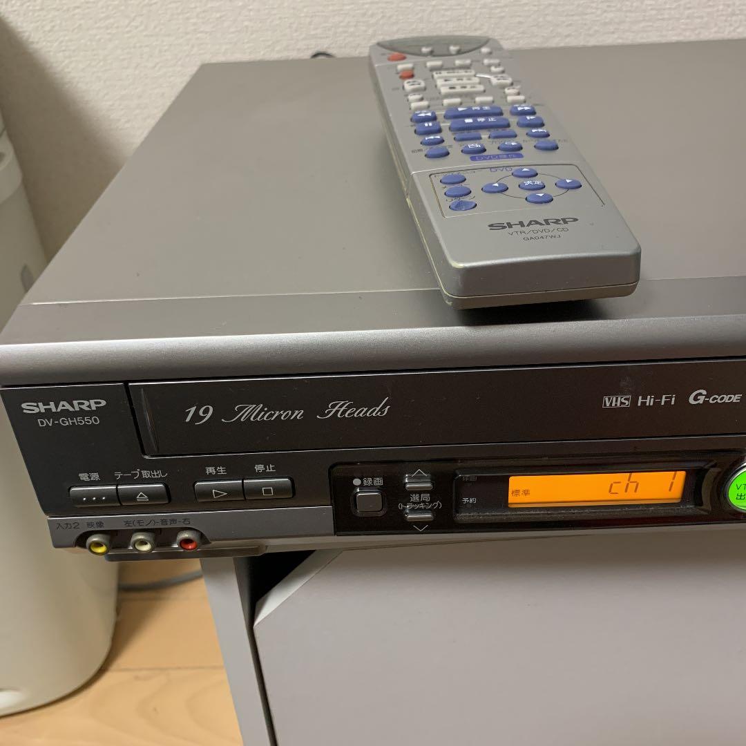 SHARP  ビデオ・DVDデッキ　DV-GH550