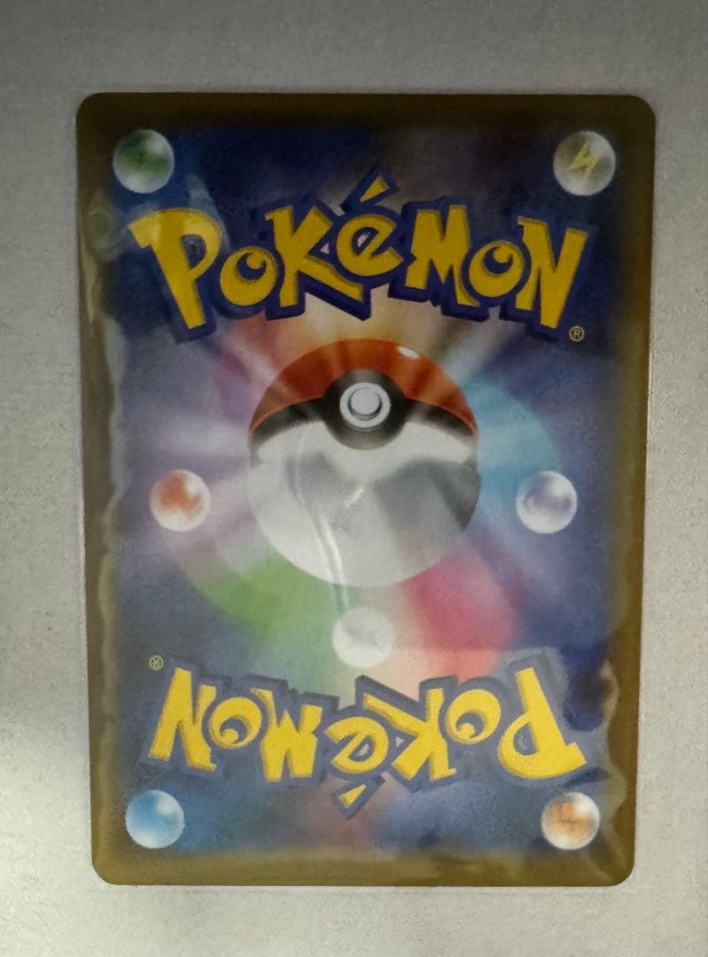 ポケカ ブラッキー 25h