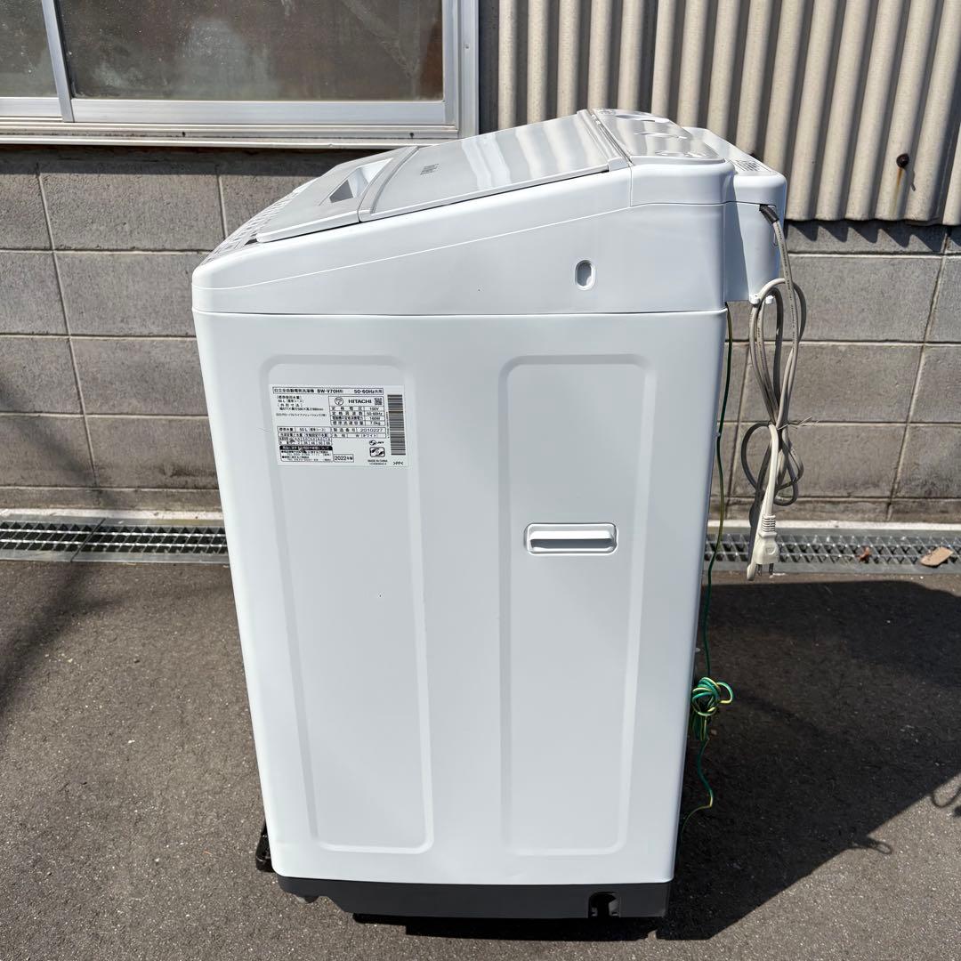 HITACHI ビートウォッシュ 縦型洗濯機 BW-V70H 2022年製