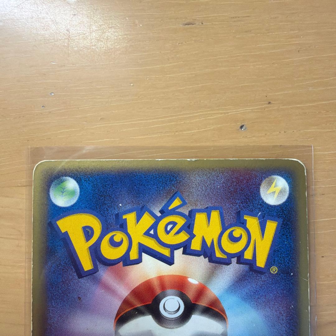 ブラッキー HP80 ポケモンカード