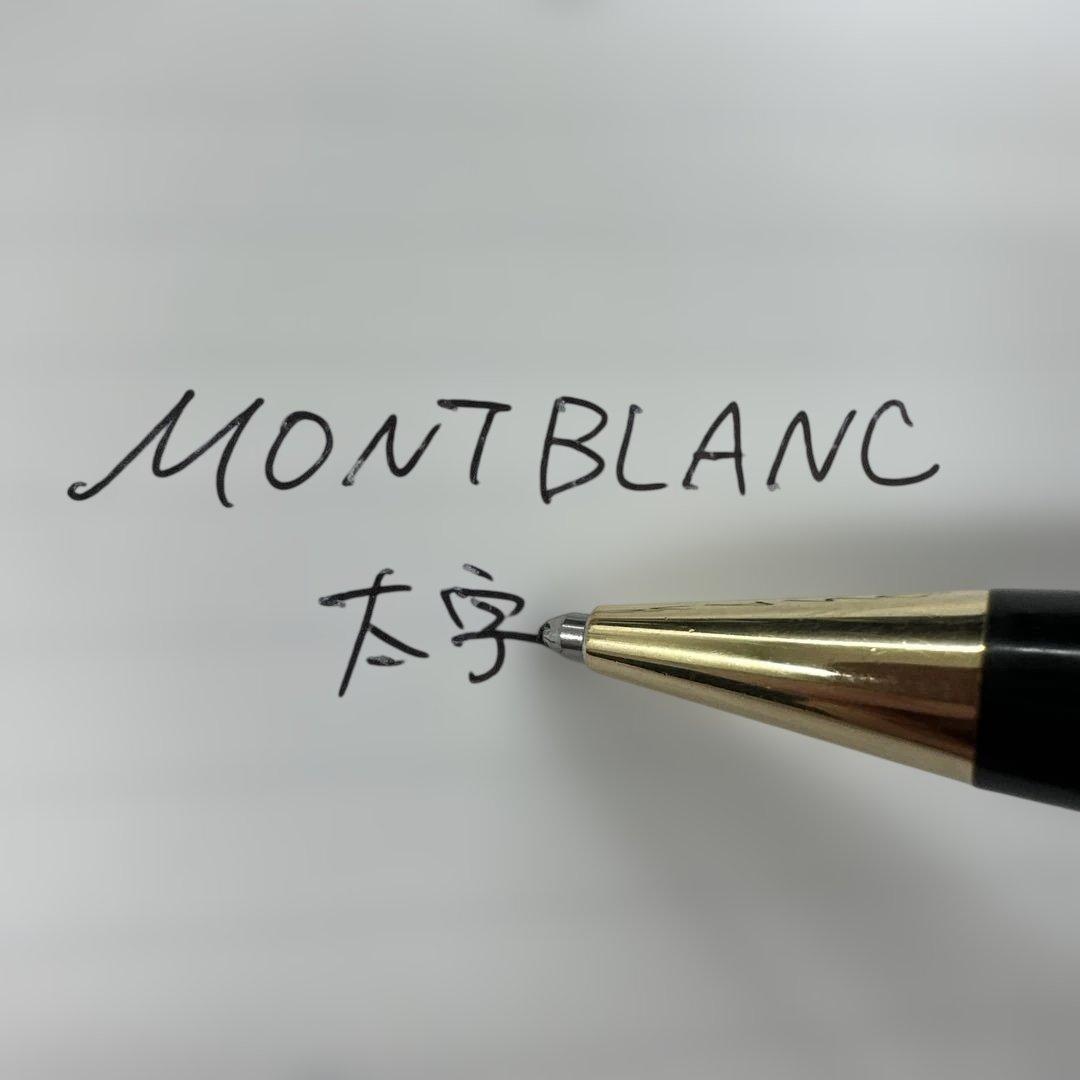 MONTBLANC マイスターシュテック　太字　美品　ボールペン　高級　筆記具