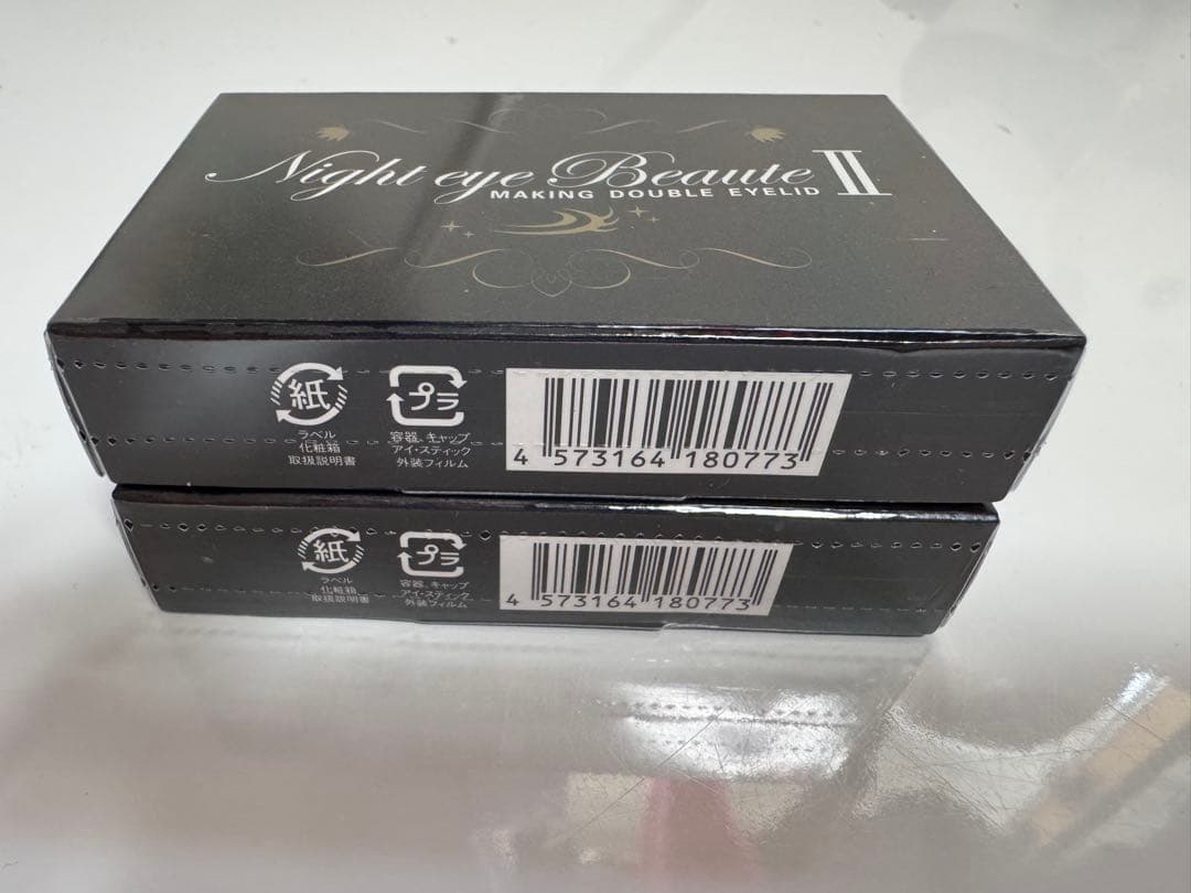 【新品 未開封】Night eye Beaute II 二重メイク 2個セット