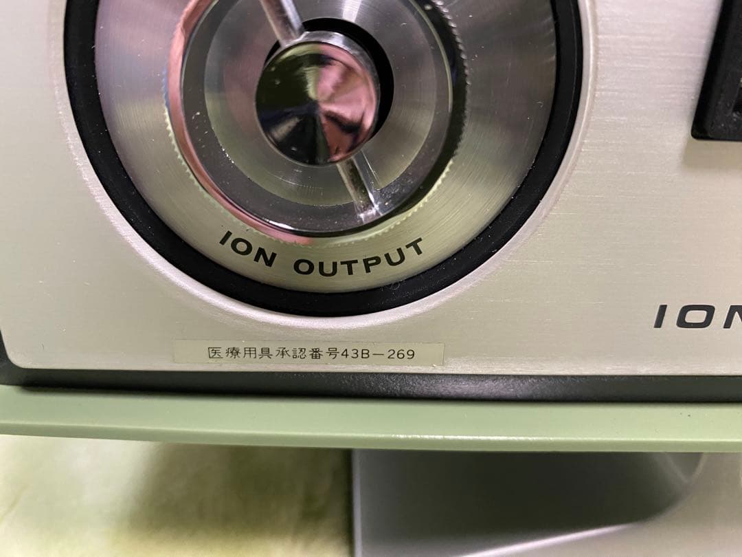 【希少】 PHILCO IONITRON-728 マイナスイオン発生器 レトロ