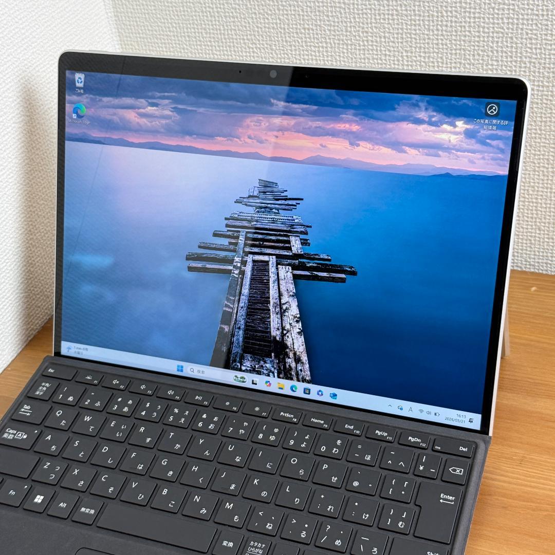 Windowsノート本体 Surface Pro 9 i5/256GB/8GB