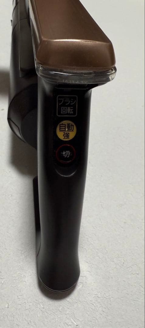 mc-bu500j パナソニック　掃除機