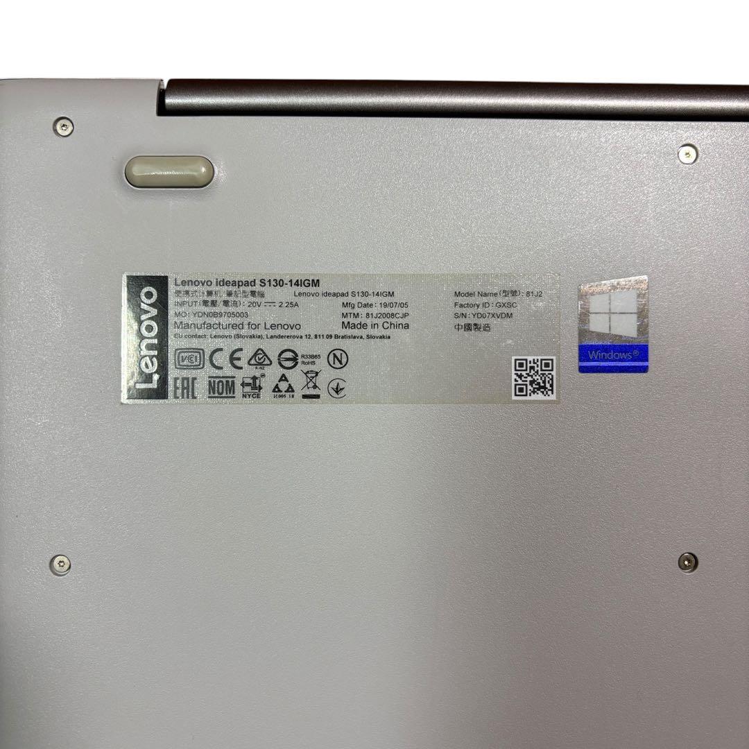 Lenovo Ideapad S130 14in SSD128GB/メモリ4GB