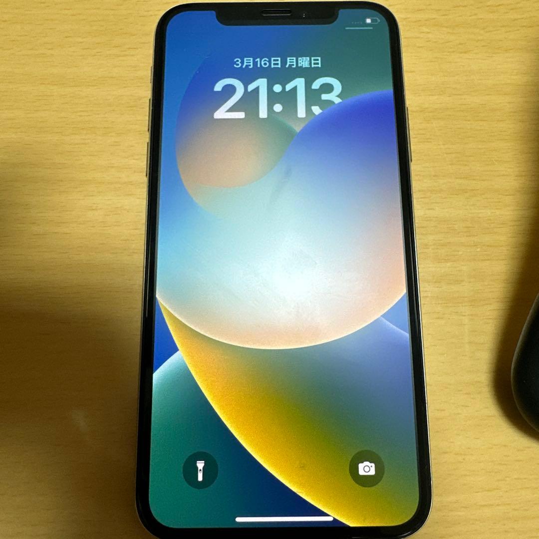 ト*ゥ様 iFace ケース ホワイト ゴールド リングスタンド付き