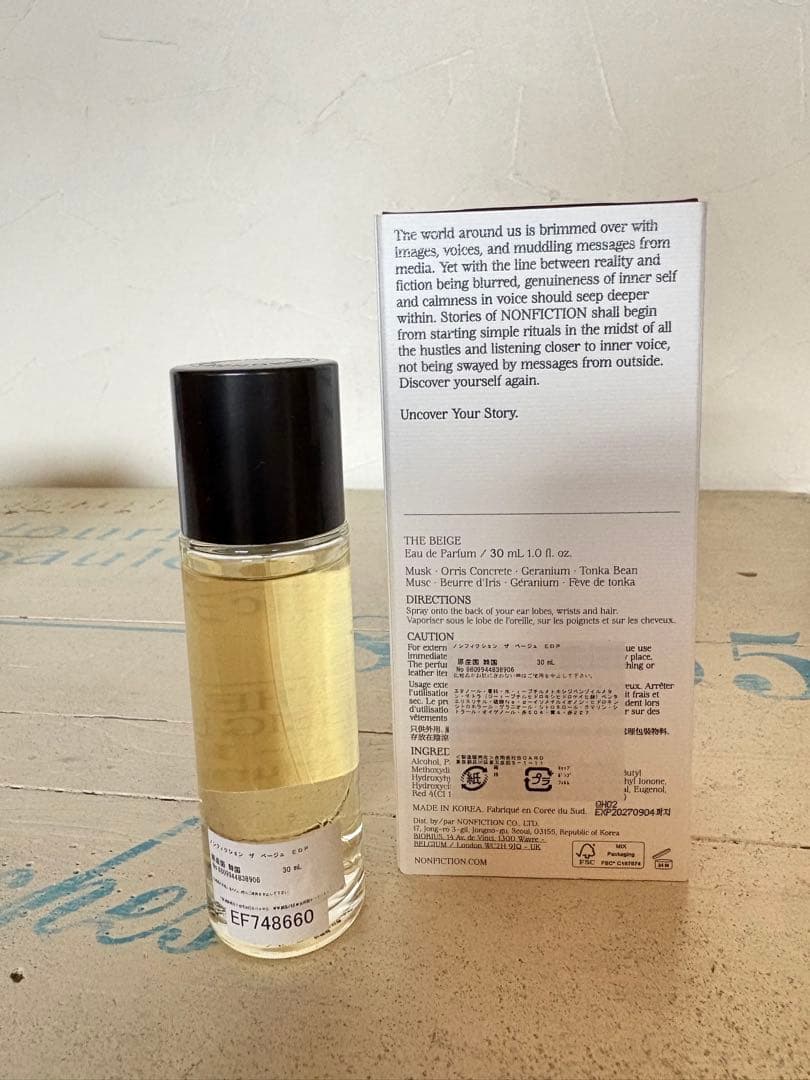 香水♡NONFICTION♡THE BEIGE ♡30ml