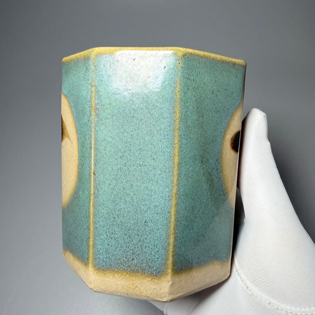 人間国宝　濵田庄司　益子焼　八角形　花瓶　織部　緑釉薬　高さ10.8cm