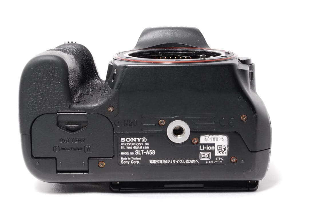 ◆SONY α58◆すぐ使える◆スマホ転送◆一眼レフカメラ◆標準＆超望遠レンズ◆
