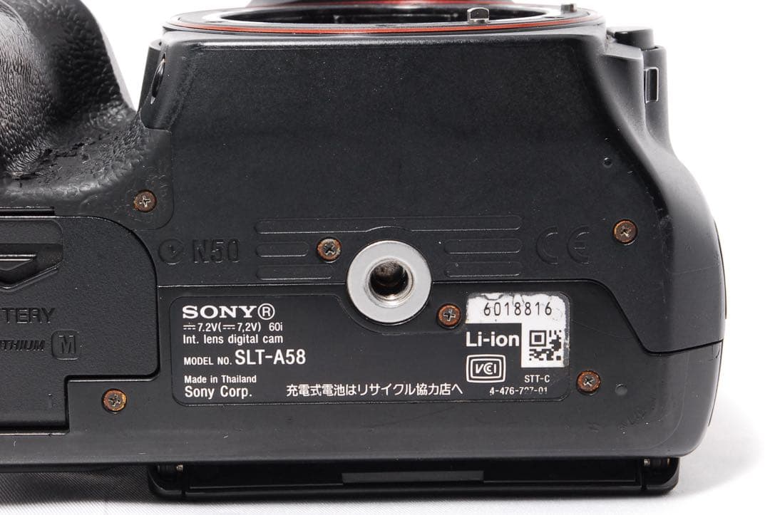 ◆SONY α58◆すぐ使える◆スマホ転送◆一眼レフカメラ◆標準＆超望遠レンズ◆