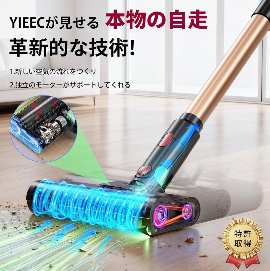 【新品未使用】コードレス掃除機 軽量 サイクロン式 スティッククリーナー
