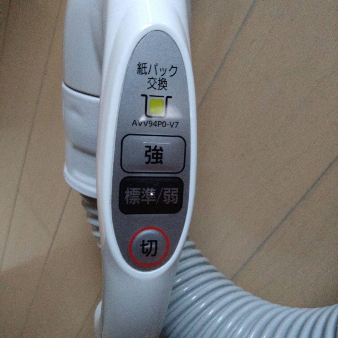 Panasonic MC-PJ20A 掃除機 本体
