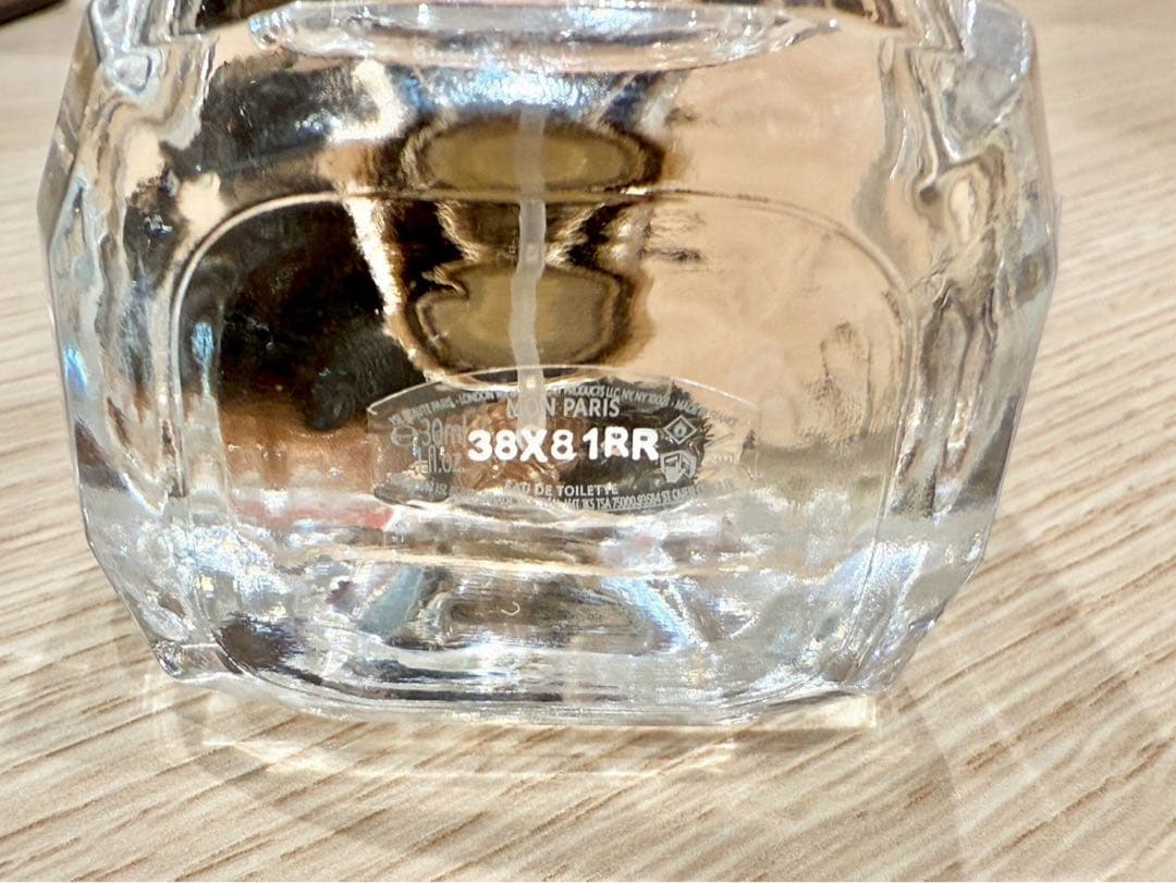 ♪香水3点セット　イブサンローラン　ジョーマローン　シロ