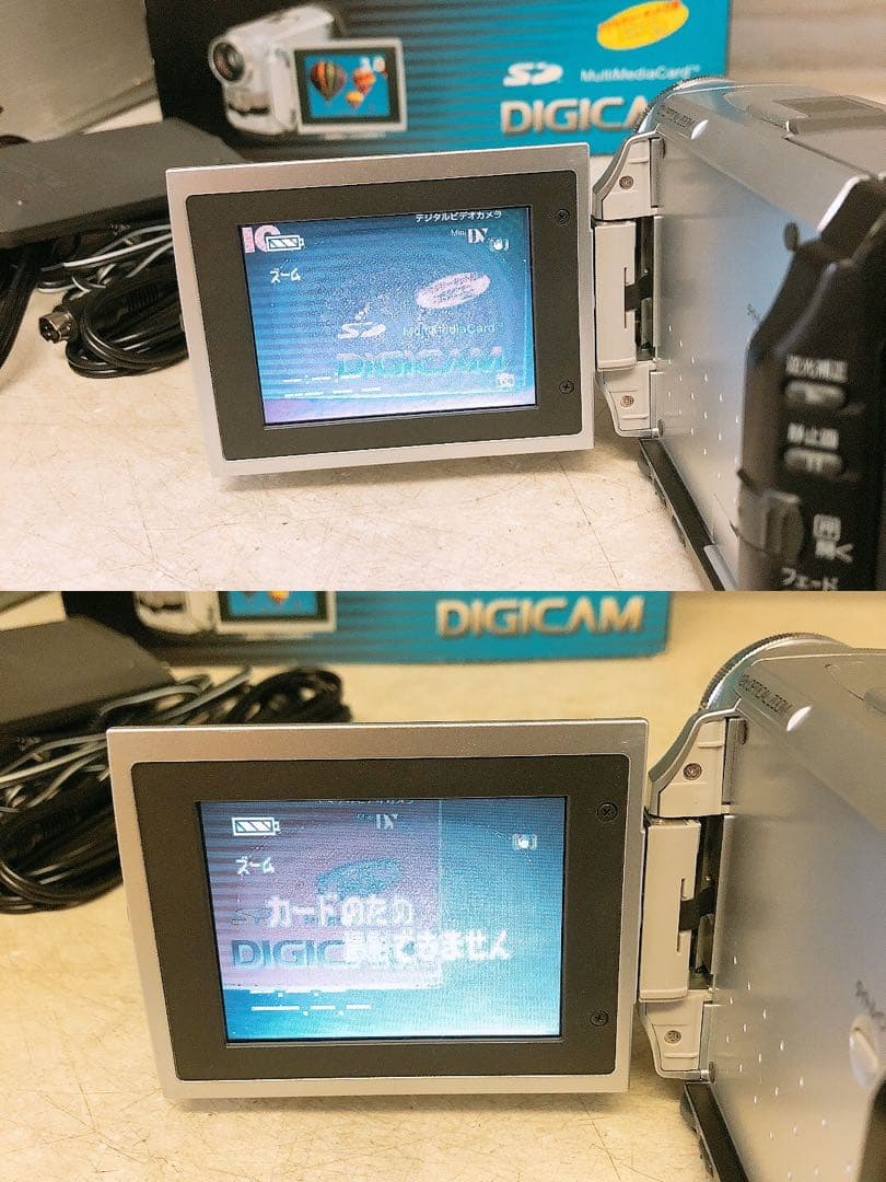 【要確認】通電OK パナソニック 日本製 デジタルビデオカメラ DIGICAM