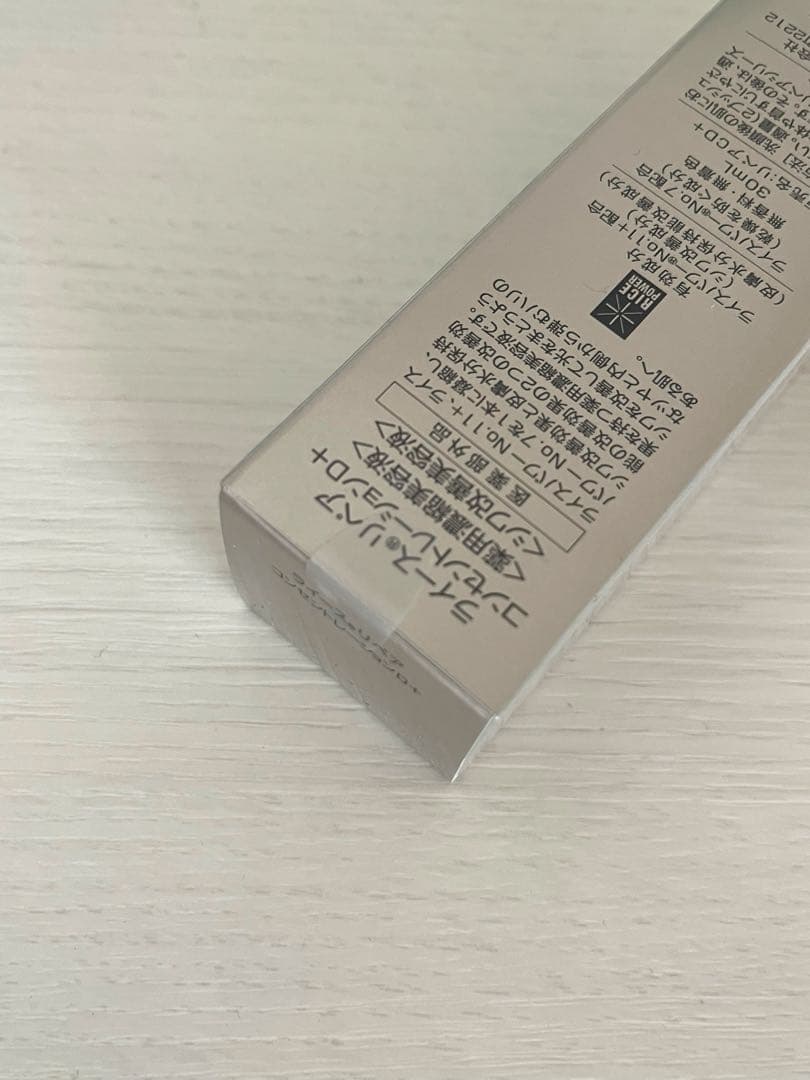 【新品】RAIZ repair ライース リペア コンセントレーションD＋