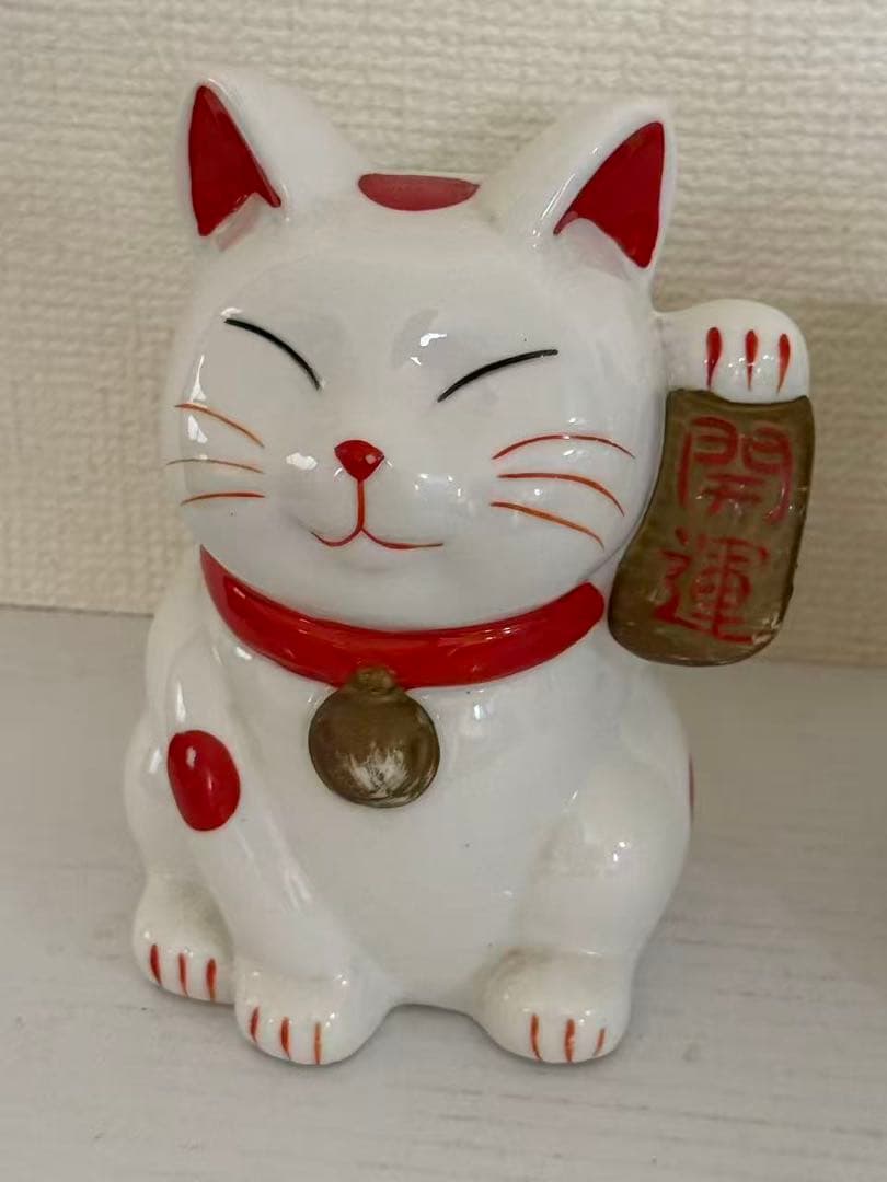招き猫貯金箱陶器開運 置物 昭和レトロ