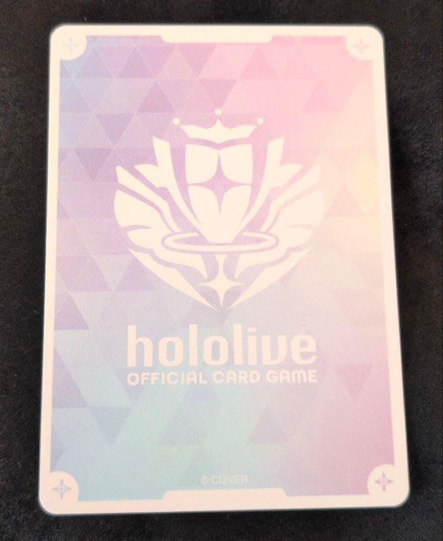 ホロライブ 風真いろは デビューカード