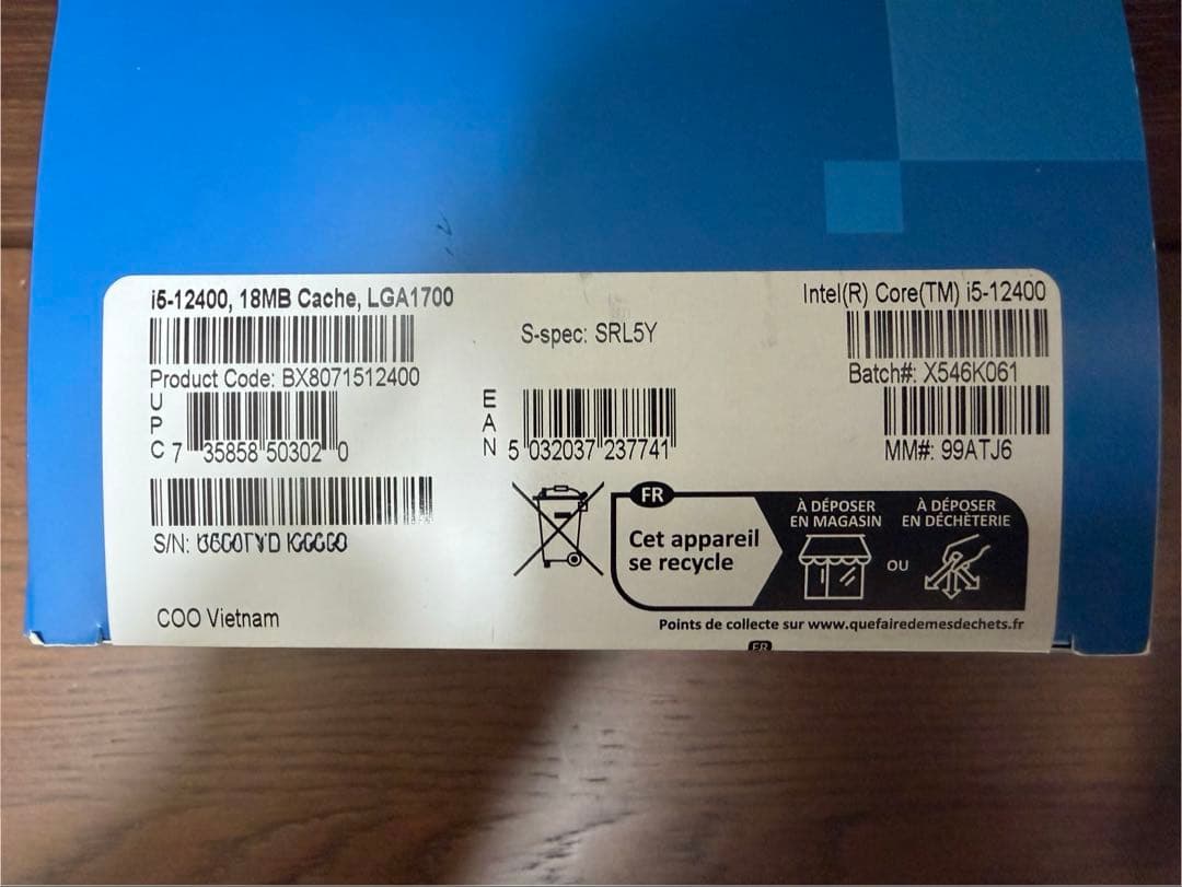 CPU Intel Core i5-12400 CPU SRL5Y LGA1700