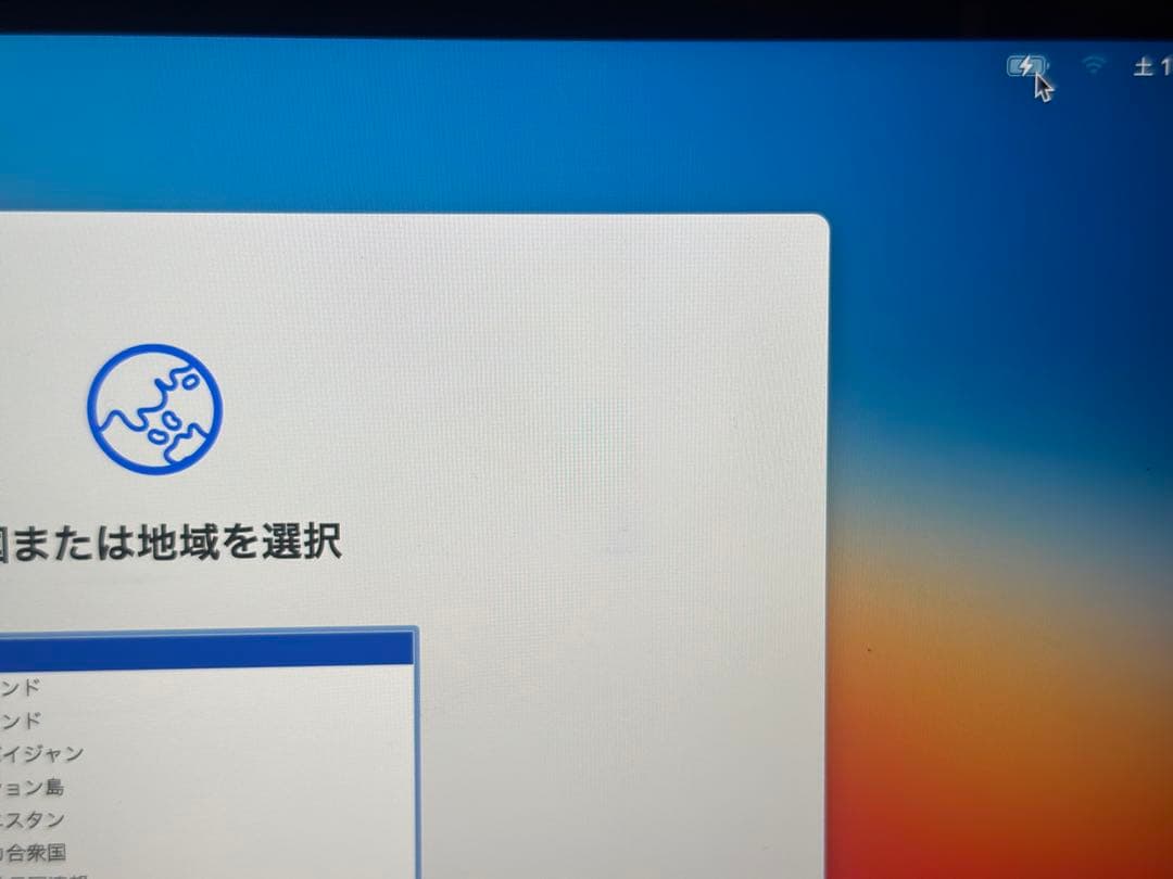 MacBook本体 MacBook Retina