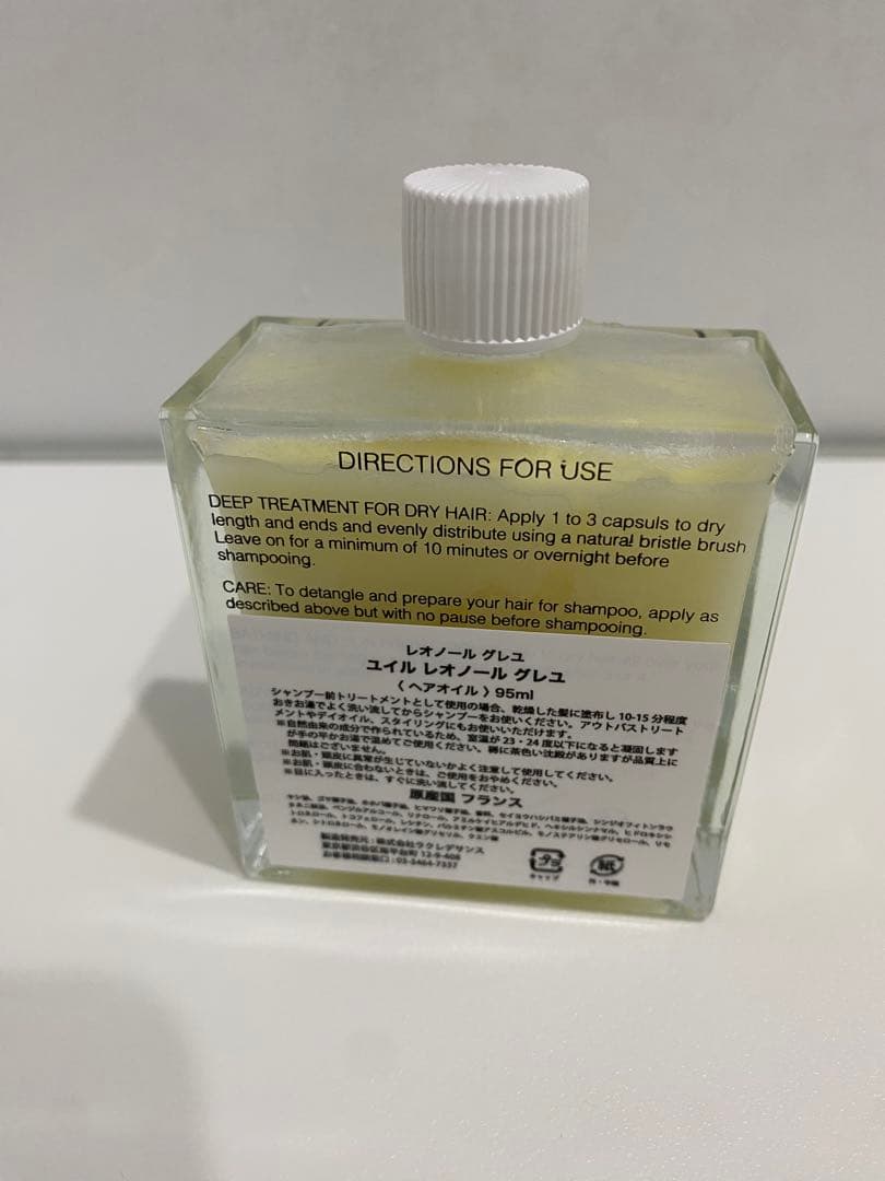 ユイル　レオノール　グレユ ヘアオイル