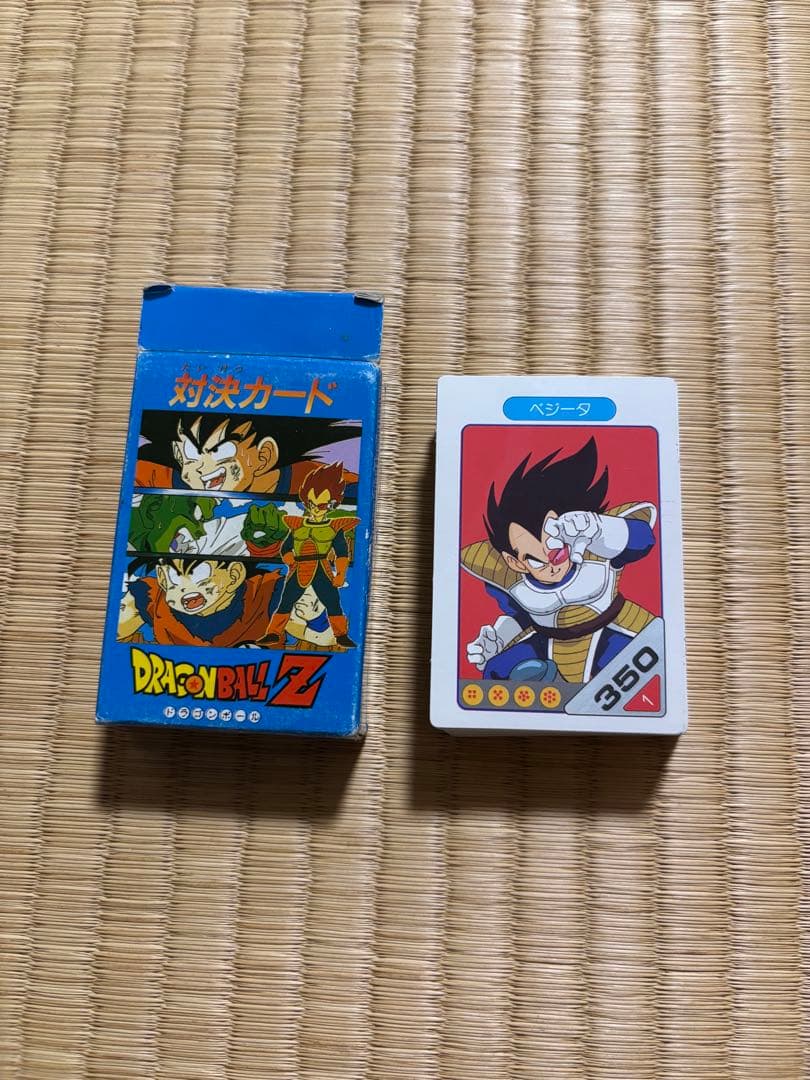 アマダ　ドラゴンボール　対決カード