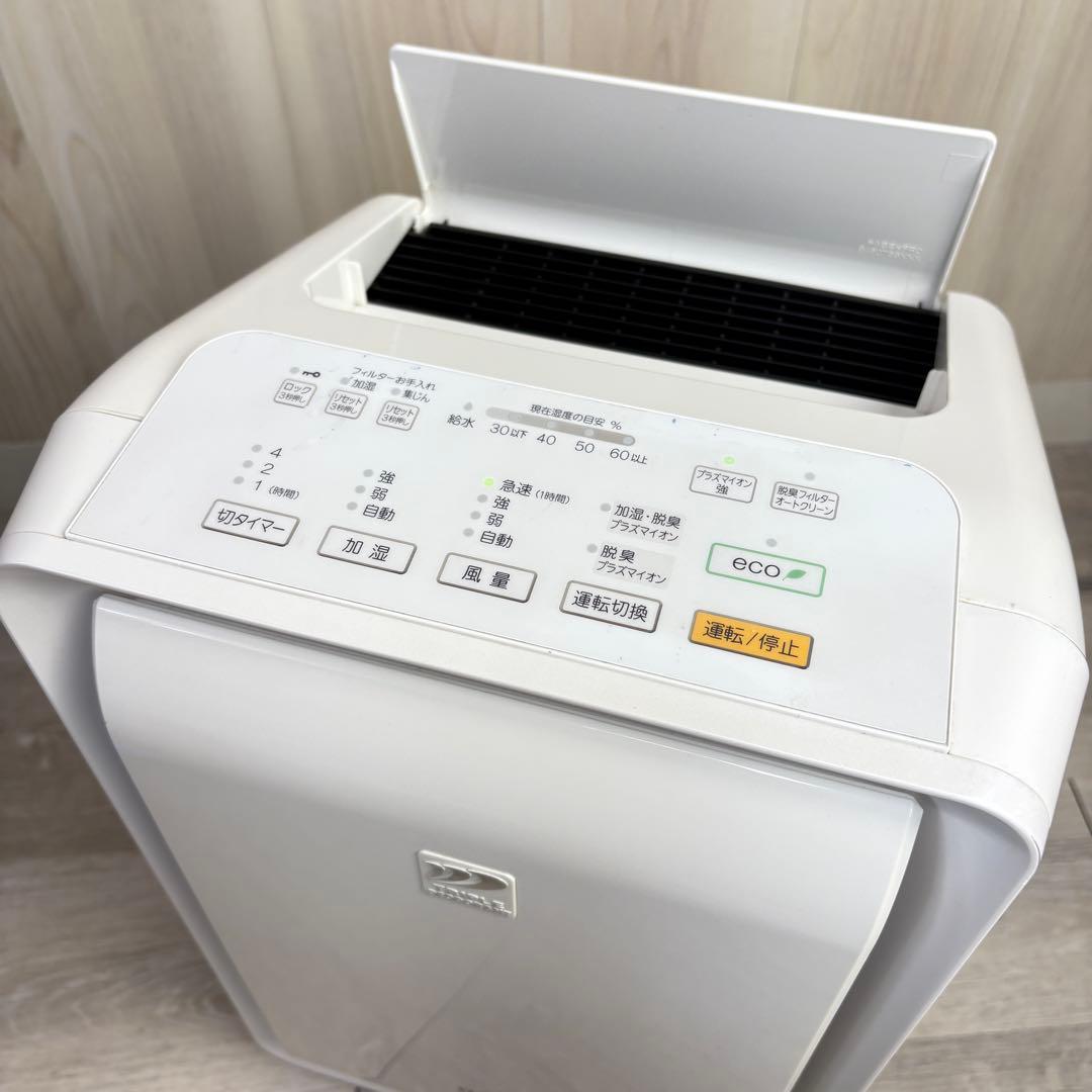 【送料無料】富士通　加湿器　脱臭機　FUJITSU DAS-303D-W