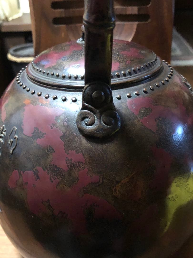 龍*ん様 本間琢斎の水差（水指）年代（初代）銅製