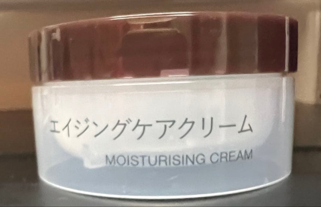MUJI 無印良品　エイジングケトリートメントオイル2本とクリームの3点セット