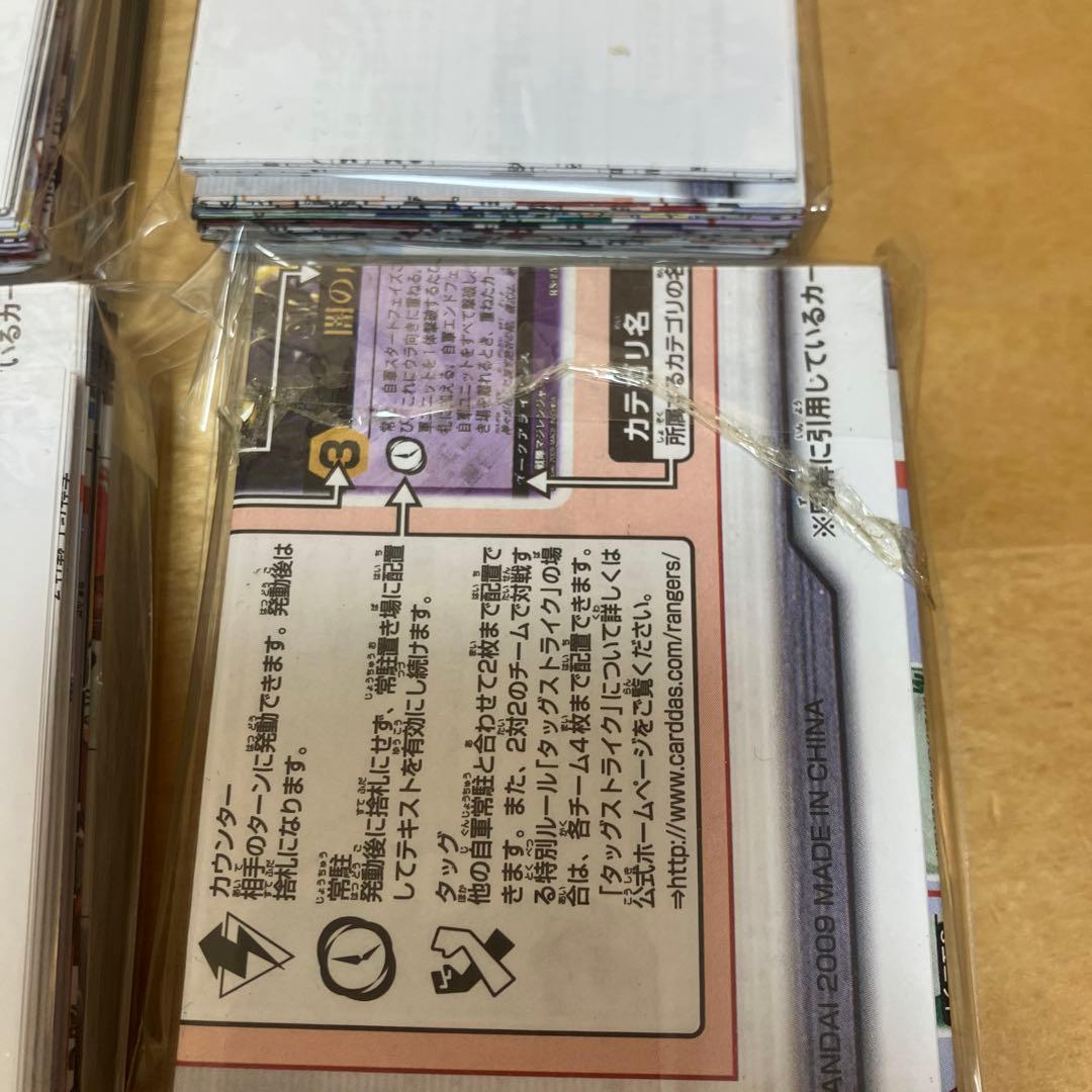 レンスト スタータ？ 中身 6個