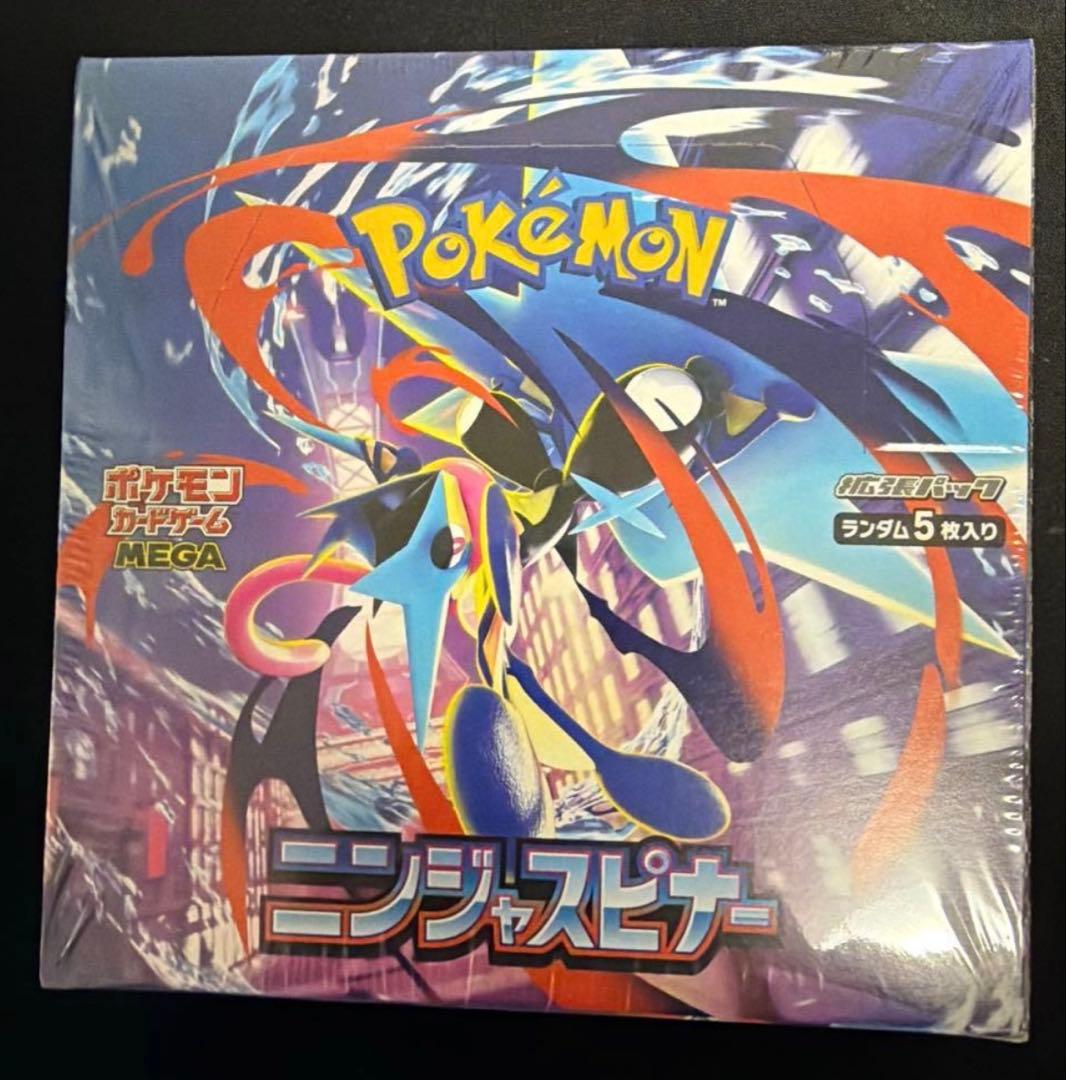 ポケモン ニンジャスピナー box新品未開封シュリンク付