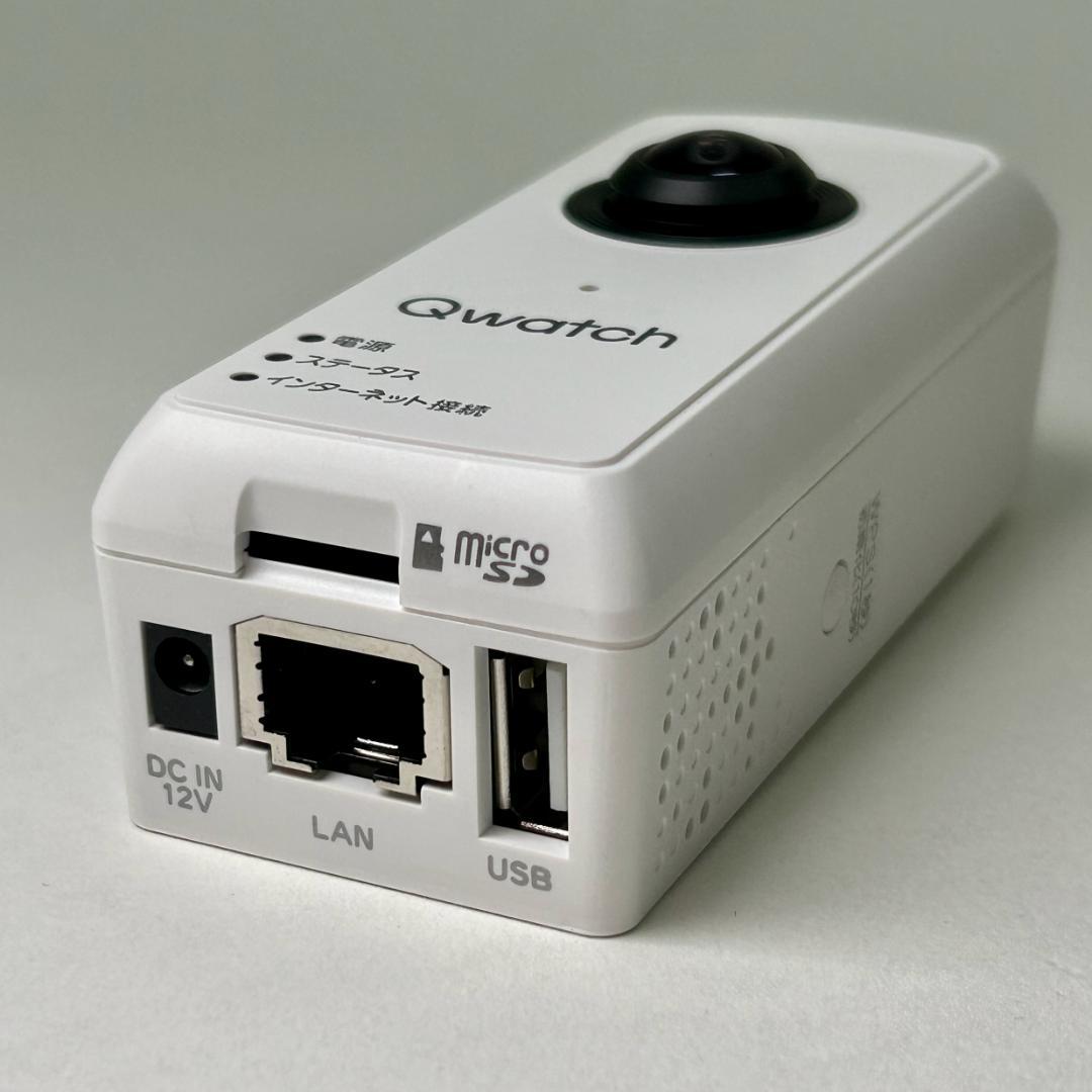 Qwatch ネットワークカメラ TS-WRFE