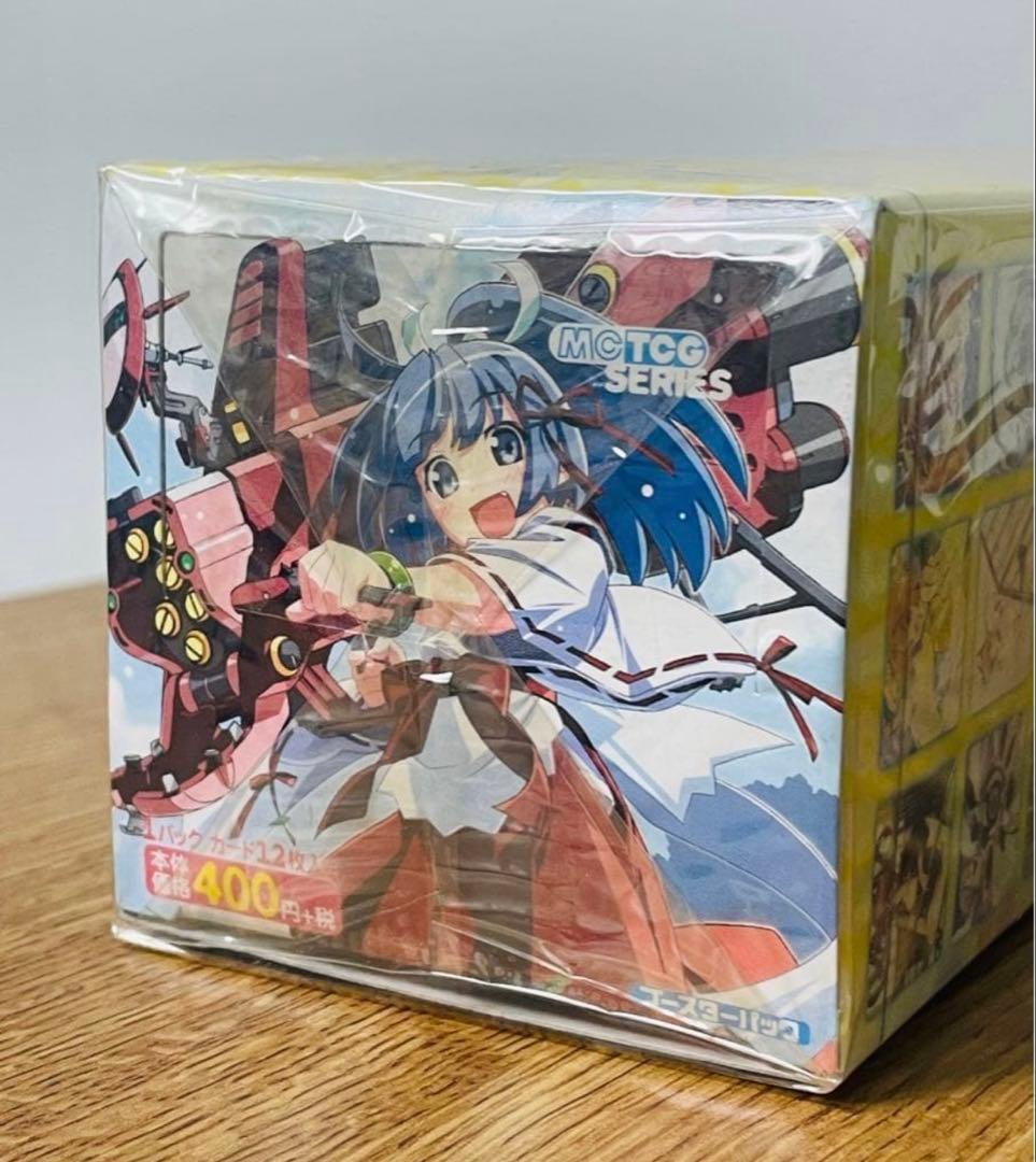 エンターブレイン 妖精伝承 MCTCG 神剣を継ぐ者 ブースター 1BOX
