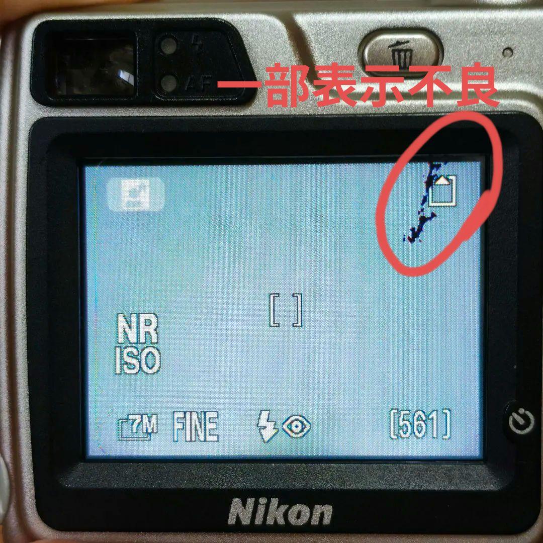 【動作確認済・液晶一部不良】Nikon COOLPIX 7900 　シルバー