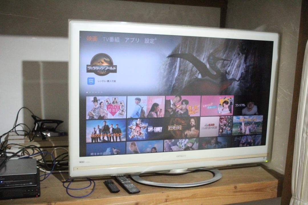 埼玉県引き取り限定、47型液晶テレビ 日立 UT47-XP800